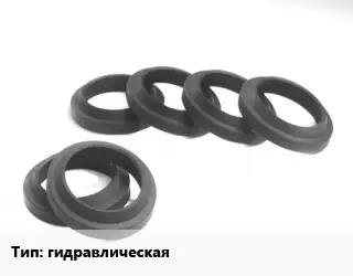 Манжета РТИ гидравлическая D=11х4 H=5